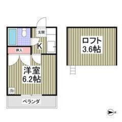 🧡💛初期費用5万円パック＆フリーレント1ヶ月付き💛🧡敷礼ゼロ✨高...