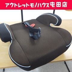 ジュニアシート 体重15～36kg B-227 3点式シートベル...