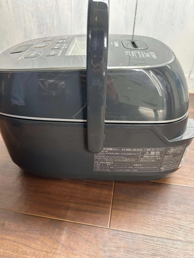 炊飯器