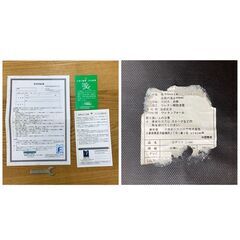 【レガストック川崎本店】大塚家具 ダイニングセット ダイニングテーブル ハイバックチェア 4脚 引き出し コンセント付の画像