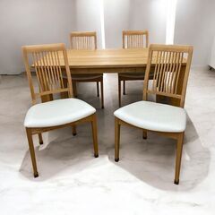 【レガストック川崎本店】大塚家具 ダイニングセット ダイニングテ...