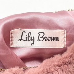 LILY BROWN ショルダーバッグ ピンクのファーがかわいい💕の画像
