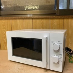 ✅ニトリ電子レンジ✅ ✅MM720CUKN4✅