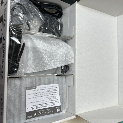 Nintendo Switch 旧モデル