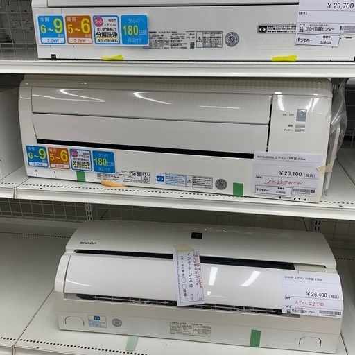 ★リユースのサカイ幸手店★ジモティ割あり★   MITSUBISHI エアコン　19年製　2.2kw　クリーニング済み SJ9505