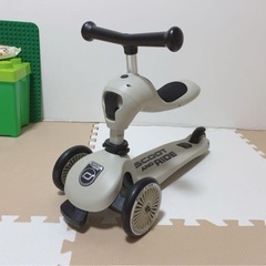 スクート＆ライド　2wayキックボード
