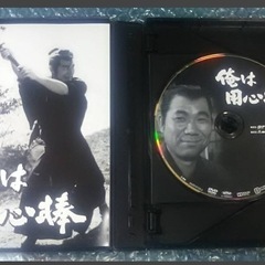 ■中古DVD■時代劇『俺は用心棒 』コレクターズDVD Vol.1　6枚組　栗塚旭 島田順司 左右田一平 の画像