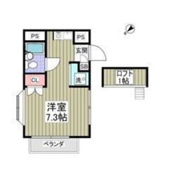🧡💛フリーレント1ヶ月付き💛🧡敷礼ゼロ✨賃料33,000円🌈東海...