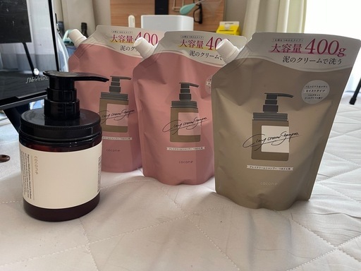 【早い者勝ち】ココネ クレイクリームシャンプー