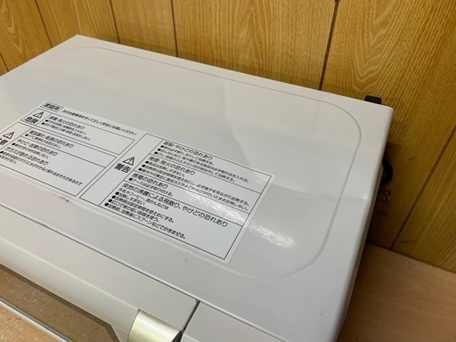✅YAMAZEN電子レンジ✅ ✅PJRB-177-WH5✅