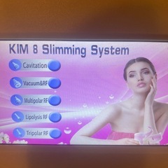超音波キャビテーションklm８
の画像