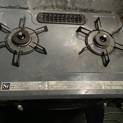 都市ガスガスコンロ