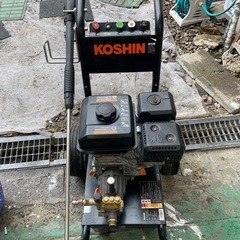 エンジン式高圧洗浄機KOSHIN JCE-1408UDX