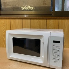 ✅YAMAZEN電子レンジ✅ ✅OB-R17TA✅