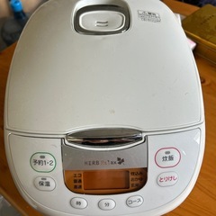 値下げ→YAMADAマイコンジャー炊飯器