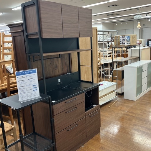 レンジボード　ニトリ　44,000円