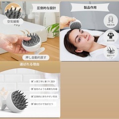 シャンプーブラシ 頭皮マッサージ 洗髪用ブラシ 頭皮ブラシ 頭皮ケアの画像