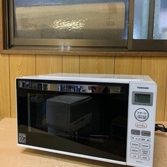 ✅TOSHIBA電子レンジ✅ ✅ER-SS17A✅