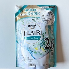 ハミングフレア 詰め替え サボン デ サボン 940ml