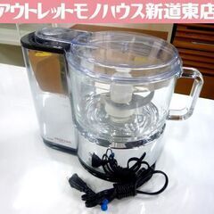 フードカッター テスコム TK40M メタルライン 中古 動作確...