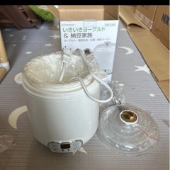ヨーグルトメーカーの画像