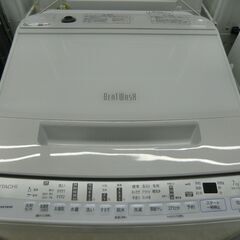 HITACHI　全自動洗濯機　BW-V70F　2021年製　7.0㎏の画像