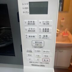 リサイクルショップどりーむ天保山店　No2764 電子オーブンレンジ　Panasonic　2022年製　の画像