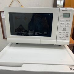 リサイクルショップどりーむ天保山店　No2764 電子オーブンレ...