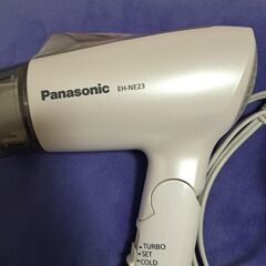 イオニティー　Panasonic ヘアドライヤー EH-NE23