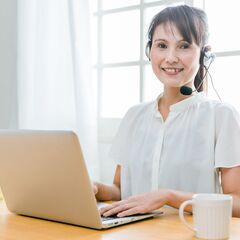 【出張買取テレアポ】新宿・池袋・目白・巣鴨エリア歓迎｜女性活躍中！つながりを感じる在宅ワーク｜1アポ4,000円の画像