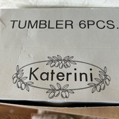 タンブラーセットの画像