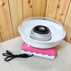 美品 わたあめ機 あめから作れるわたあめメーカーの画像
