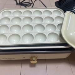 アイリスオーヤマのホットプレートの画像