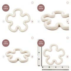 新品未使用　Francfrancフランフラン　トリベット フラワー M アイボリー　鍋じき　鍋敷き　2個セットの画像