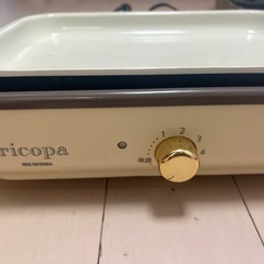 アイリスオーヤマのホットプレートの画像