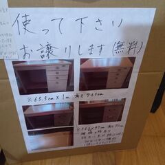 木製学習机　いかがでしょうか？