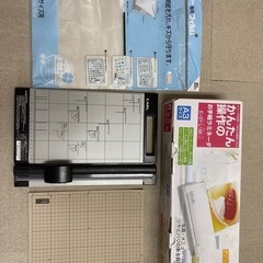 お得なラミネータセット♪フィルムやカッターセットなので、すぐにラ...
