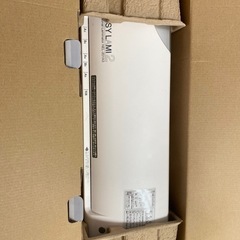 お得なラミネータセット♪フィルムやカッターセットなので、すぐにラミネート可能です！の画像