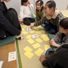  【成増駅直結】0〜12才対象♪子ども英会話｜体験＆入会金無料！の画像