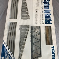 TOMIX system up rail set91023 セットC