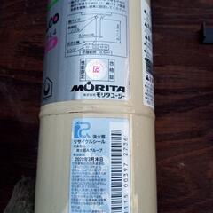 消火器　天ぷら油消火用　キッチン　の　見張り番の画像