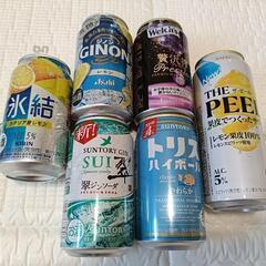 チューハイ等のセット