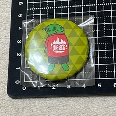 草加健康センター ラッコの缶バッジ