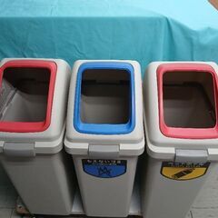 分別ゴミ箱　3個セット　1200円の画像