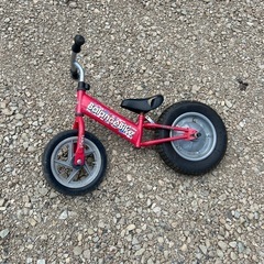 ペダルのない自転車