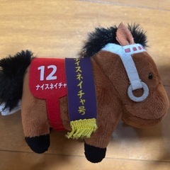 馬ぬいぐるみ