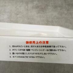 0605-061 パナソニック　防水パンの画像