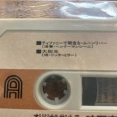 カセットテープの画像