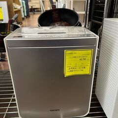 ★ジモティー割あり★日立/ふとん乾燥機/2019/クリーニング済...