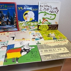 幼稚園～小学生向け 絵本19冊 まとめ売りの画像